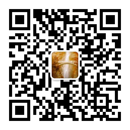 關注微信